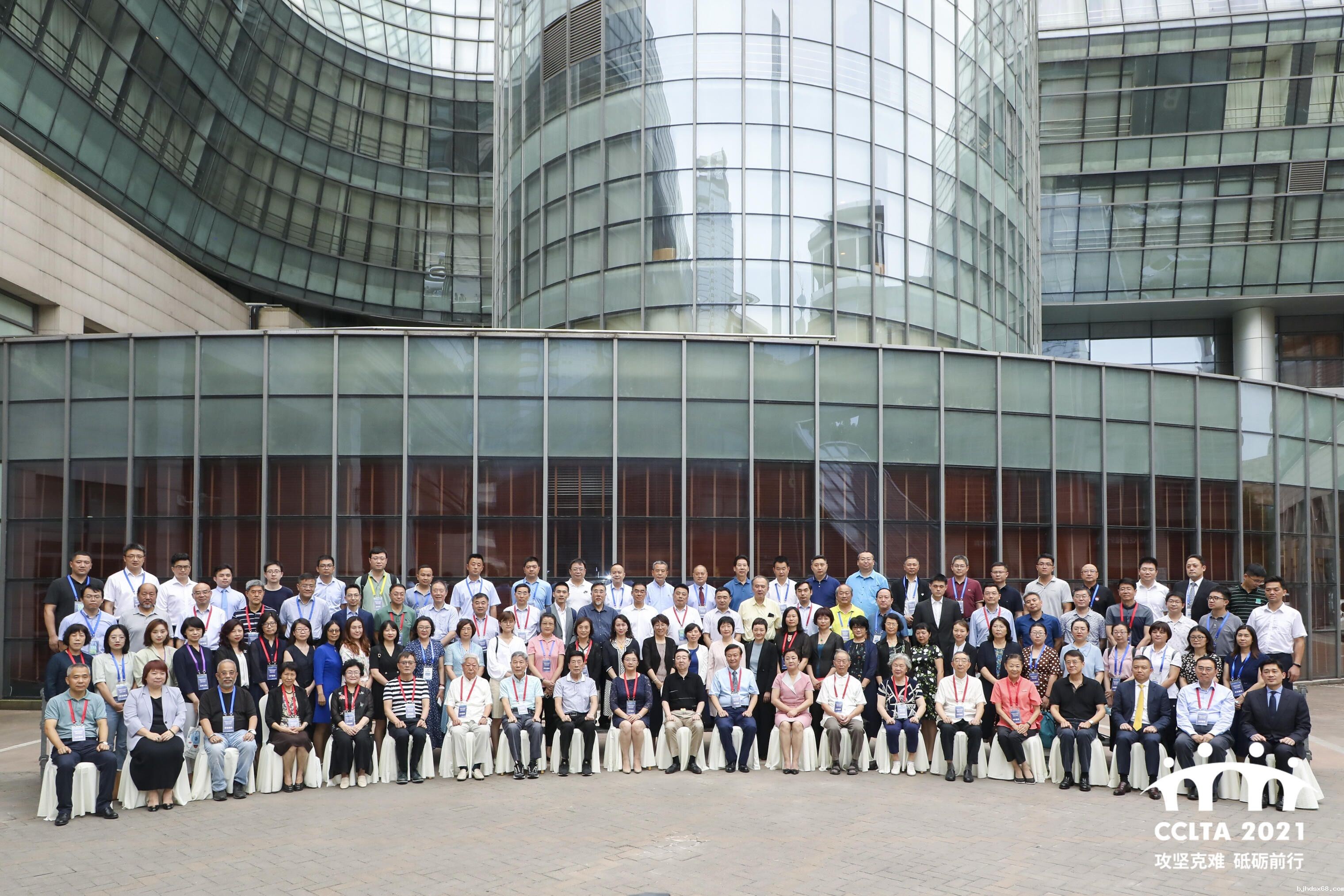 盛夏姑苏，世界杯直播带您打卡2021CCLTA