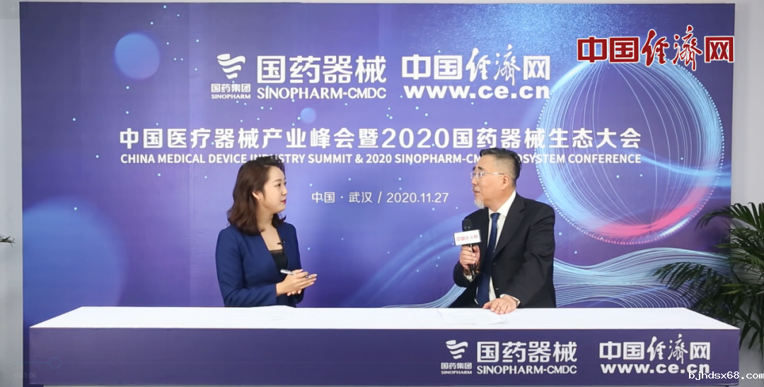 世界杯直播邹左军：提高产品研发能力 展现本土企业担当