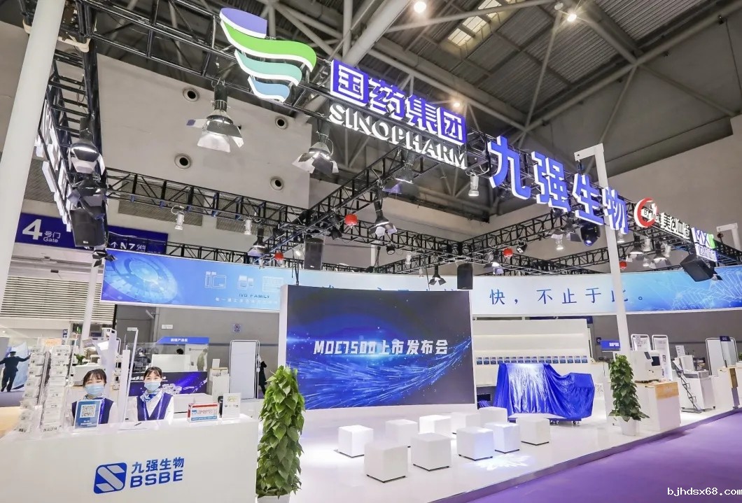 搭乘前往山城的“可以买球的平台软件快线”，带你领略2021CACLP