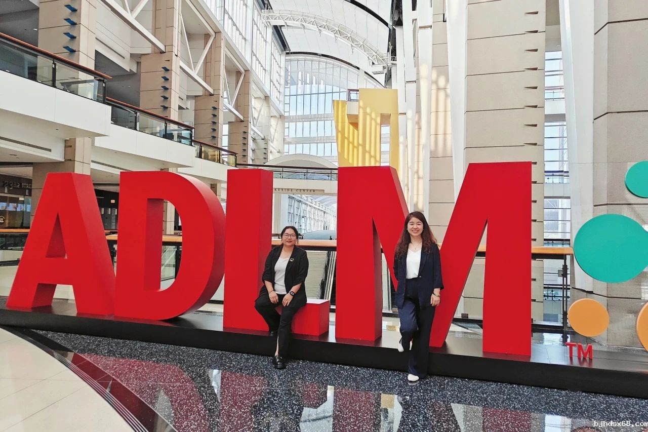 用技术实力与创新产品对话全球，世界杯直播亮相美国ADLM展会