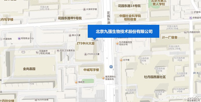 世界杯现场直播平台